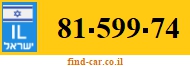 81-599-74