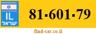 81-601-79