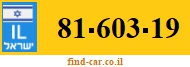 81-603-19