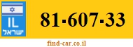 81-607-33