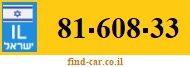 81-608-33