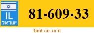 81-609-33