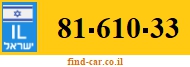 81-610-33