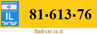 81-613-76