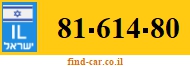 81-614-80
