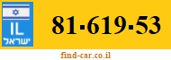81-619-53