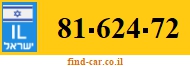 81-624-72