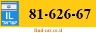 81-626-67