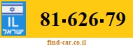 81-626-79
