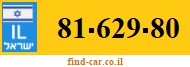 81-629-80