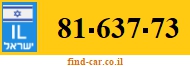 81-637-73