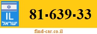 81-639-33