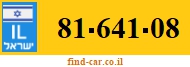81-641-08