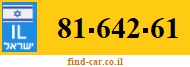 81-642-61