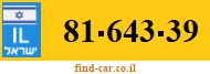 81-643-39