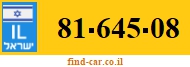 81-645-08
