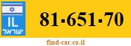 81-651-70