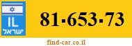81-653-73