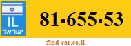 81-655-53