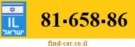 81-658-86