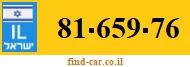 81-659-76