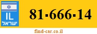81-666-14