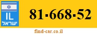 81-668-52