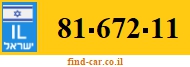 81-672-11