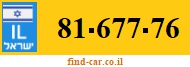 81-677-76