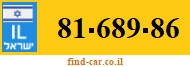 81-689-86