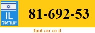 81-692-53