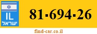 81-694-26