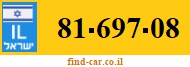 81-697-08