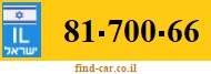 81-700-66