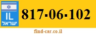 817-06-102