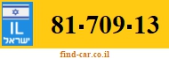 81-709-13