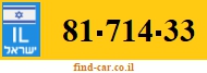 81-714-33