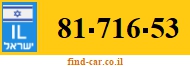 81-716-53