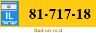 81-717-18