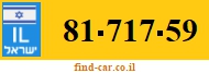 81-717-59