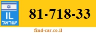 81-718-33