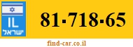 81-718-65