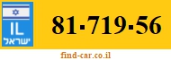 81-719-56