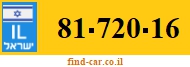 81-720-16