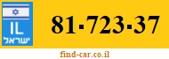 81-723-37