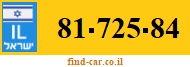 81-725-84