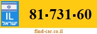 81-731-60