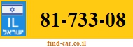 81-733-08