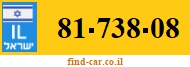 81-738-08