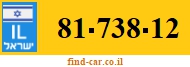 81-738-12